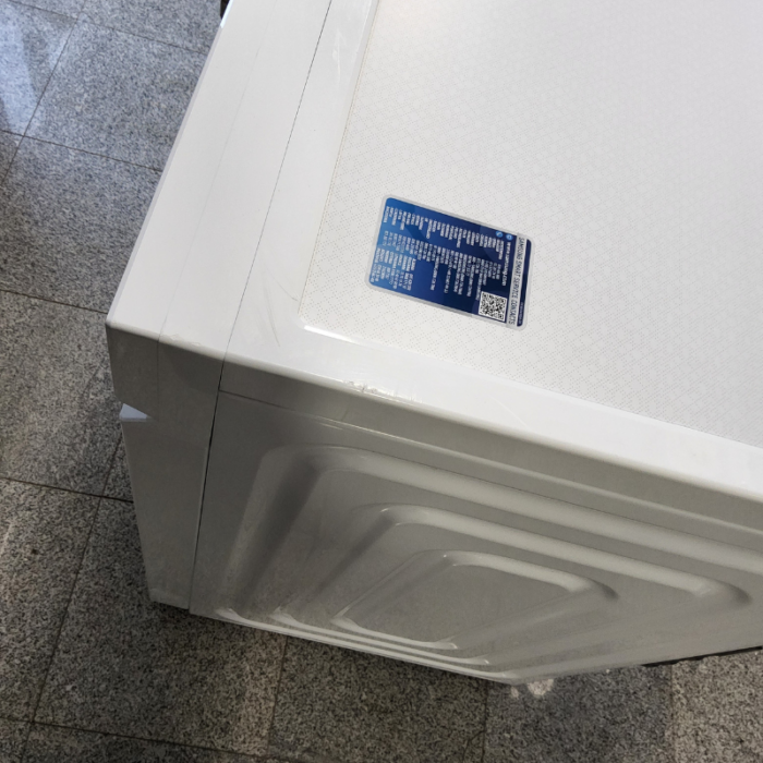 Samsung perilica rublja WW1BBBA049AW - Slika 13