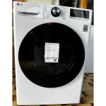 LG sušilica RT80V9W - Slika 13